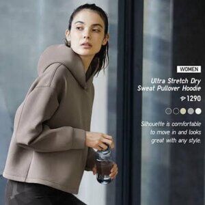 Uniqlo Ultra Stretch Dry Hoodie Gray Beige M